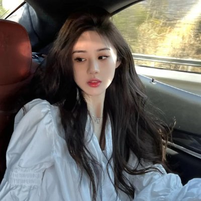 吓我一跳